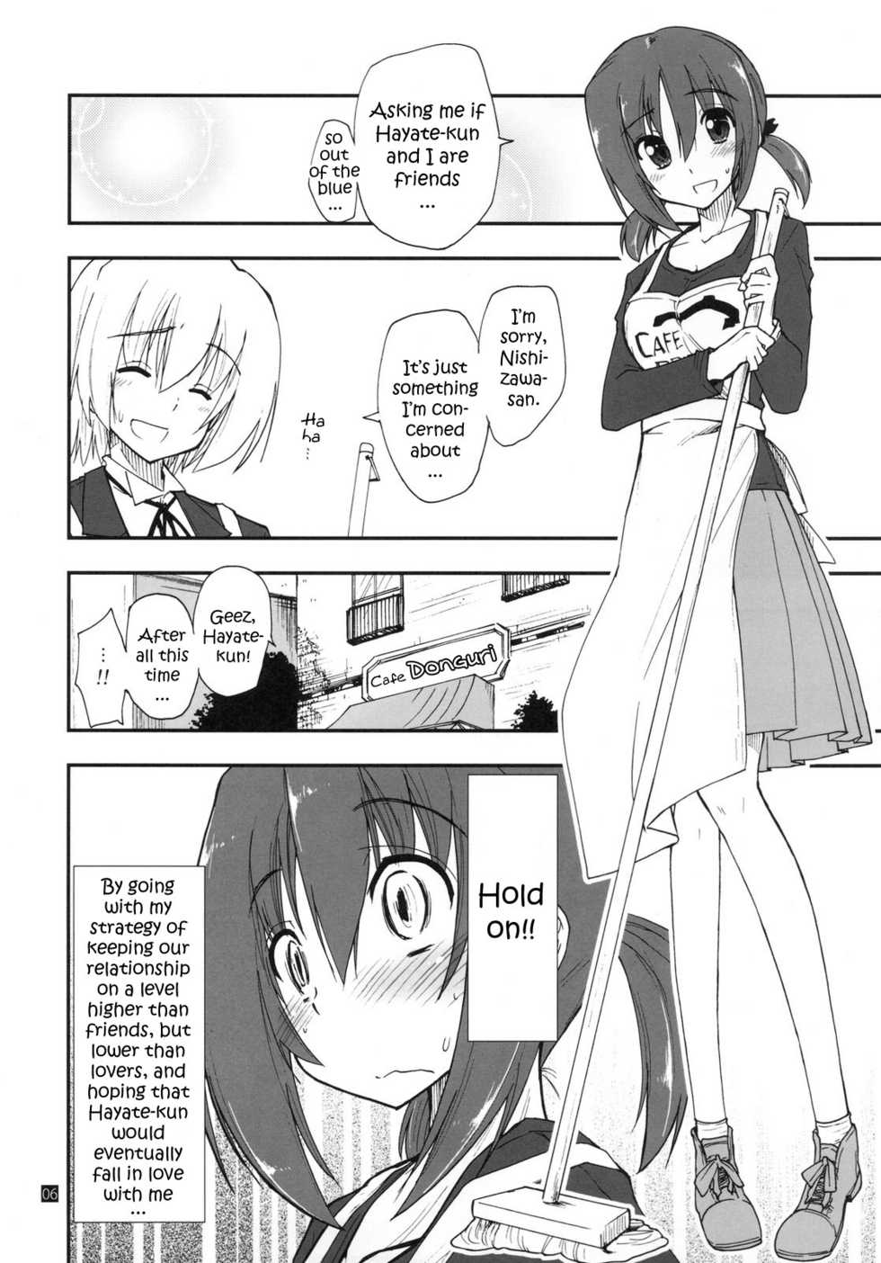 (C79) [Girigiri Nijiiro (Kamino Ryu-ya)] Shitsuji wa Tomodachi ga Sukunai (Hayate no Gotoku!) [English] [YQII] - Page 6
