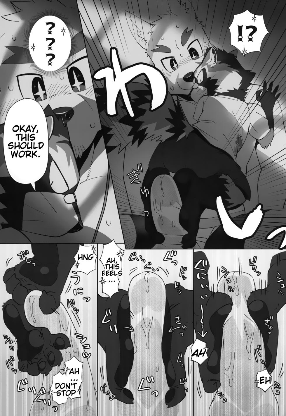 (Kemoket 14) (Nikunabe) Invisible Wear [English] - Page 30
