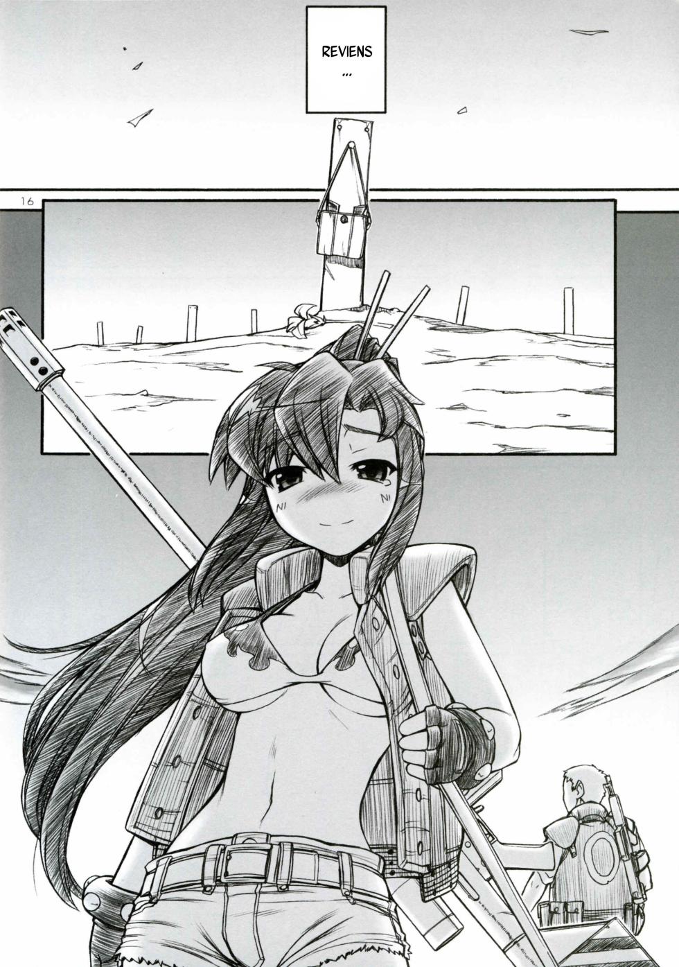 (C73) [Manitou (Nakajima Rei)] Destino de Abril 2 tipeR (Gurren-Lagann, Xenosaga) [French] {SAXtrad} - Page 15