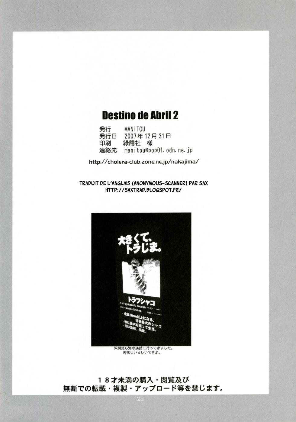 (C73) [Manitou (Nakajima Rei)] Destino de Abril 2 tipeR (Gurren-Lagann, Xenosaga) [French] {SAXtrad} - Page 21