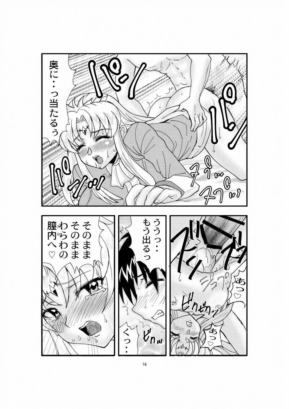 [Tiro Finale Kitasuna] Lacus to Kira VS Shukusei Lori Kami Rekuiemu Zyotei (Gundam SEED Freedom) - Page 16