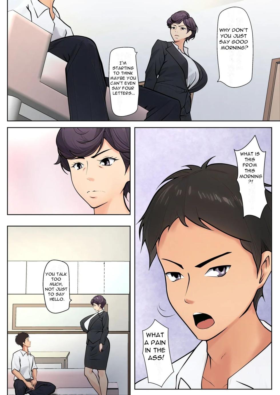 [Pentacle (Shimipan)] Shikatanaku kāchan to sekkusu shimasu - I Have No Choice But to Have Sex with My Mother [English][DarklordMTLs] - Page 6
