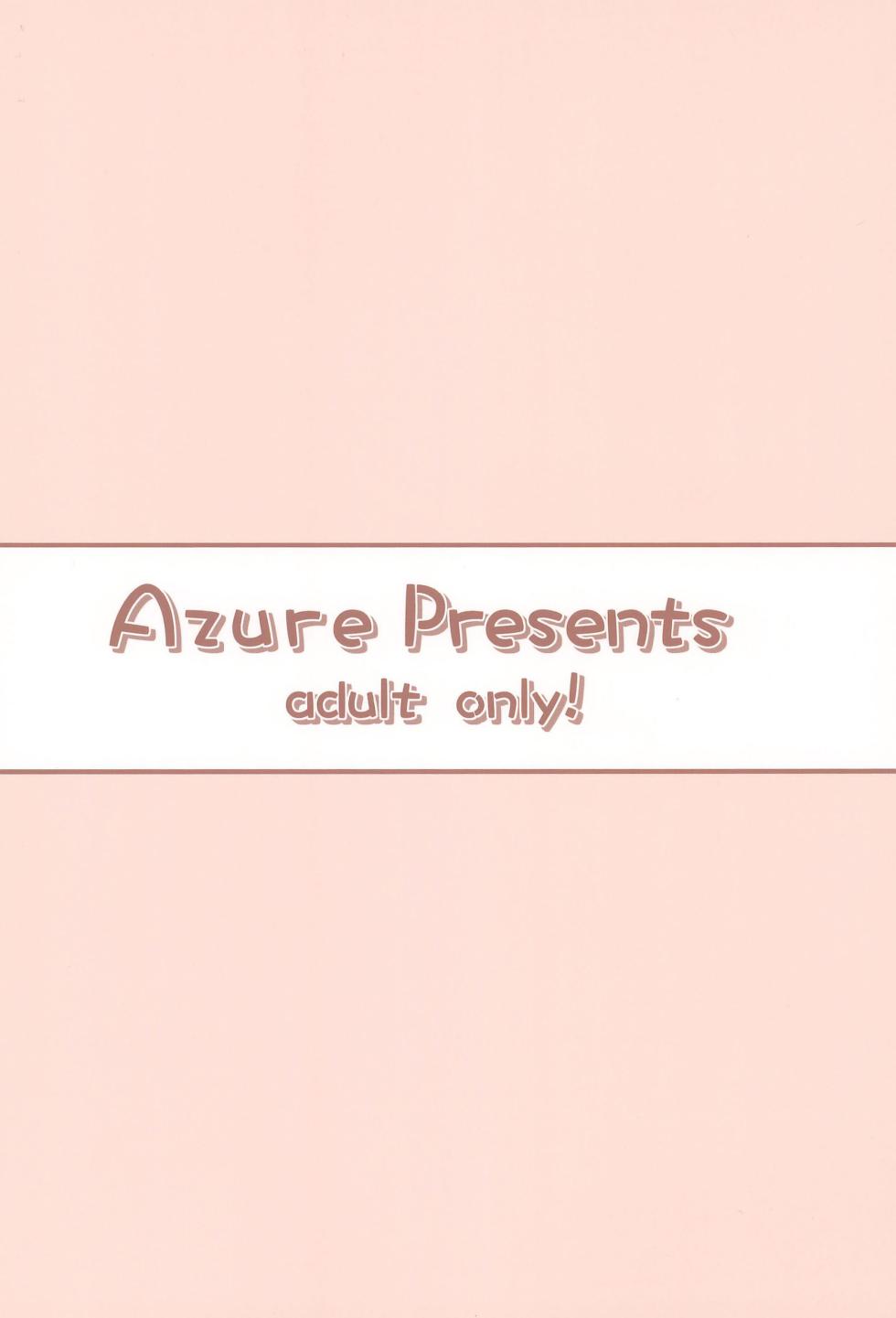 (C105) [Azure (Kagonotori)] Mitame wa Seiso na Loli Bitch-chan - Page 28
