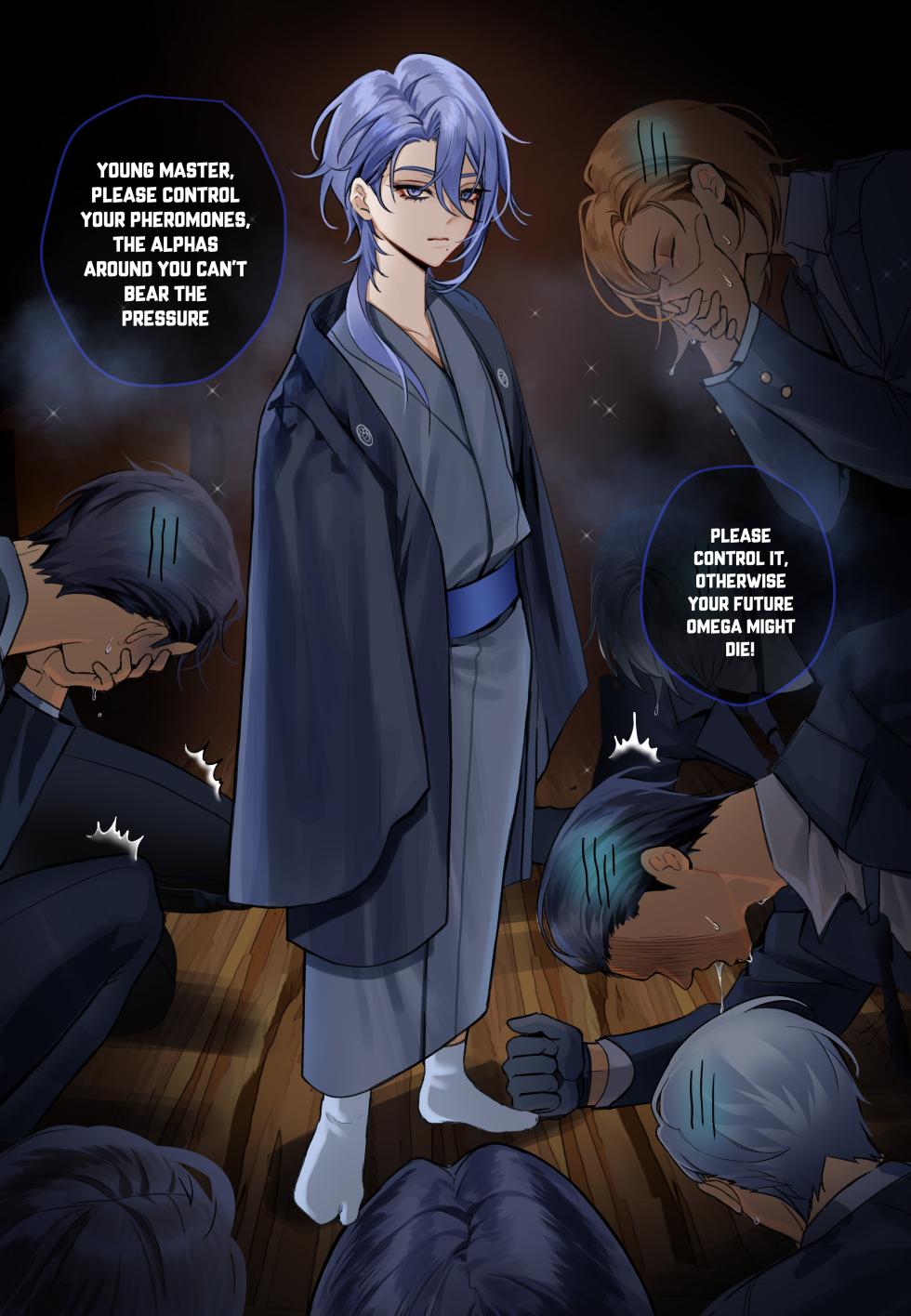 [PCrow] /AyatoxAether/ Betrothed Marriage_Part2 - Page 12