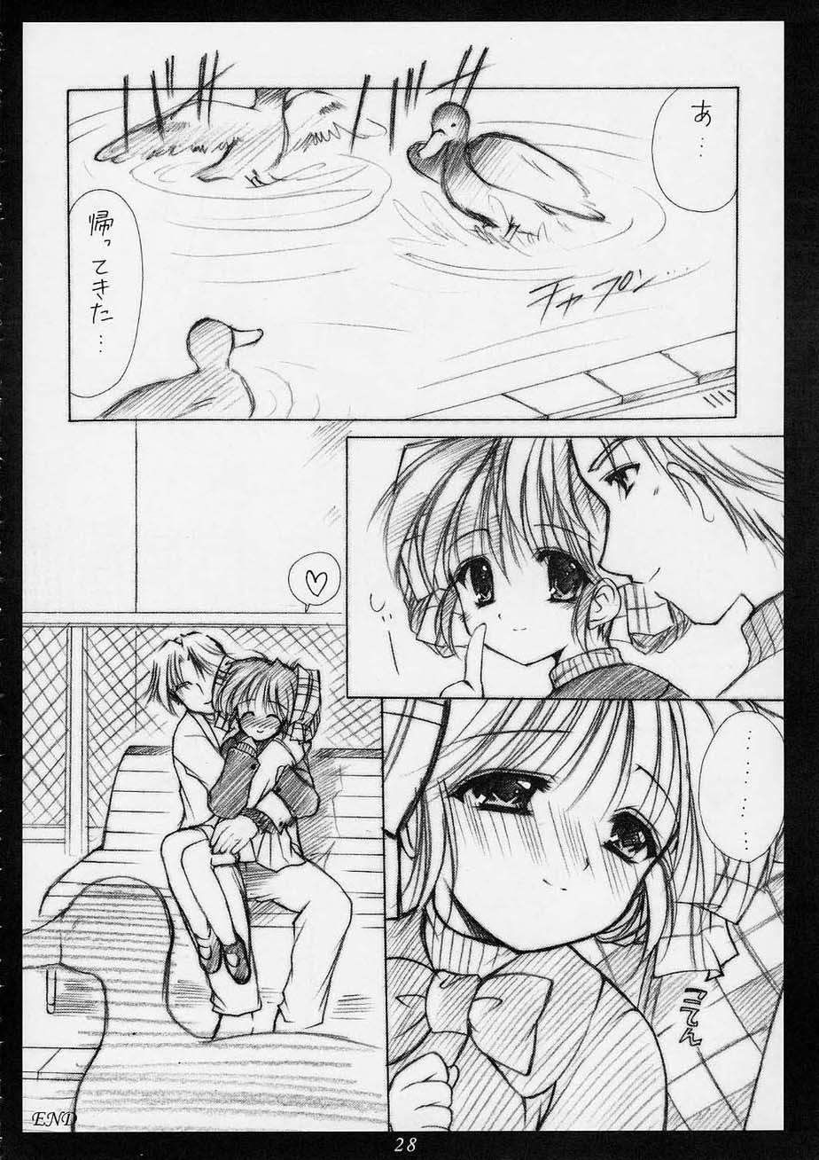 (CR30) [Imomuya Honpo (Azuma Yuki)] innocence (Gunparade March) - Page 27