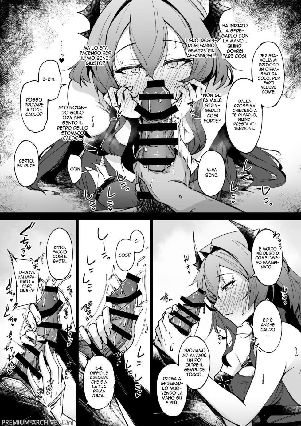 [eK-SHOP (Tsuizi)] Corruption Memories | Ricordi Corrotti (Arknights) [Italian] [Digital] - Page 11