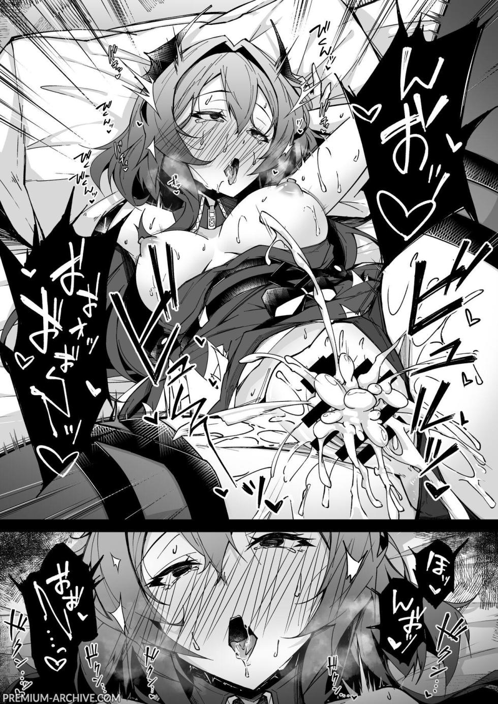 [eK-SHOP (Tsuizi)] Corruption Memories | Ricordi Corrotti (Arknights) [Italian] [Digital] - Page 26