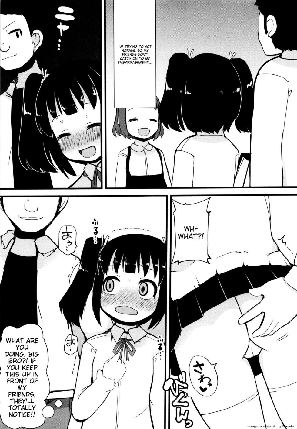 [Lilithlauda] Tsurutsuru Manko [English] [MTL] - Page 13