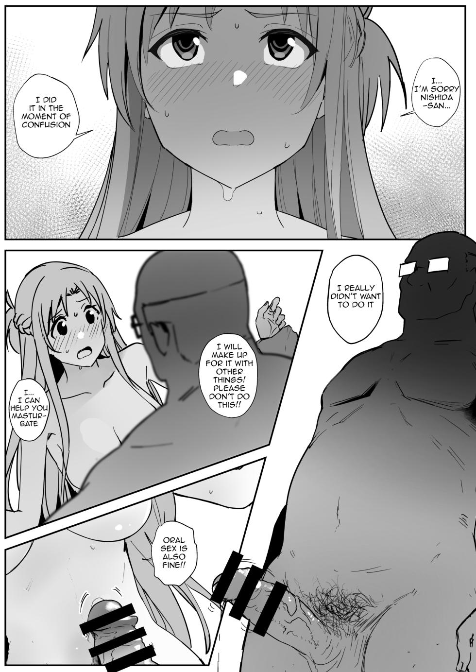 [Oninarasu] Asuna SP [English] - Page 25