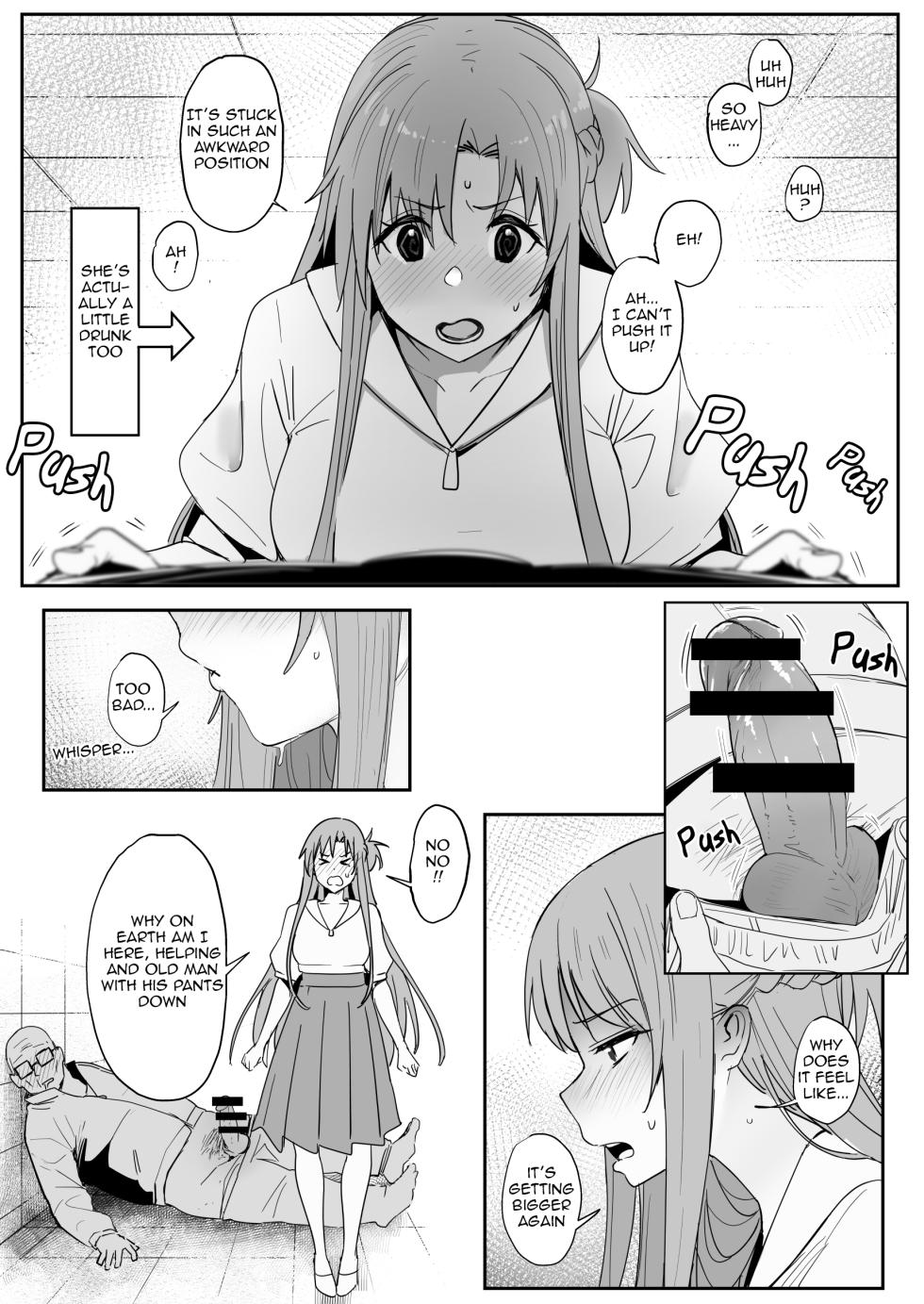 [Oninarasu] Asuna SP (Sword Art Online) [English] - Page 5