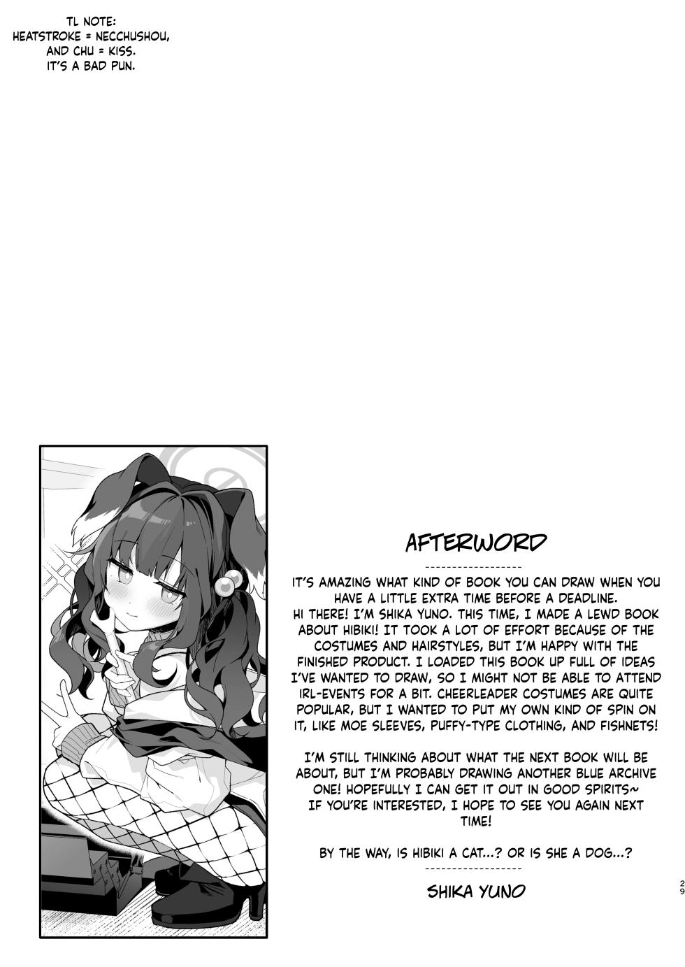 [Chocolate Synapse (Shika Yuno)] Nekoduka Hibiki ha Kyou mo Kotowarenai | Hibiki Nekozuka can't refuse today (Blue Archive) [English] [Digital] - Page 29