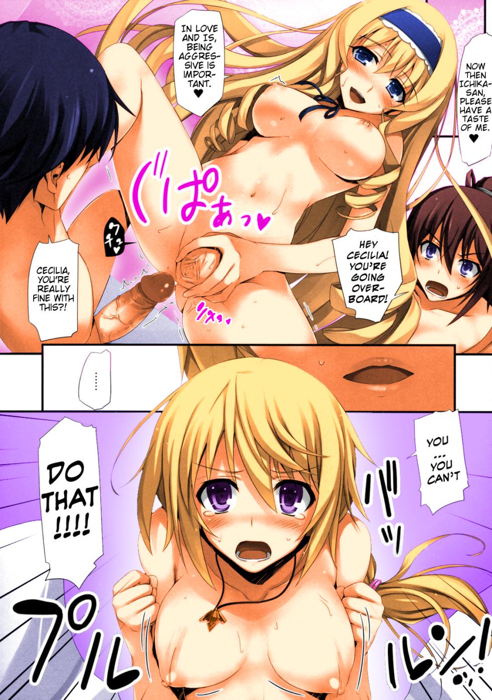 (COMIC1☆5) [Mugenkidou A (Tomose Shunsaku)] INFINITY's (IS <Infinite Stratos>) [English] [Slayerjammer] [Colorized] [Decensored] - Page 15