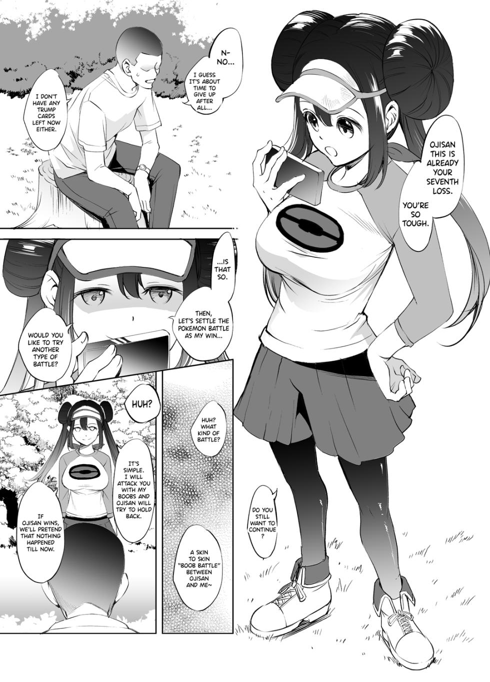 [Kawamura Tsukasa] Mei-chan Paizuri Manga (Pokémon Black 2 and White 2) [English] [CarlJPTL] - Page 1