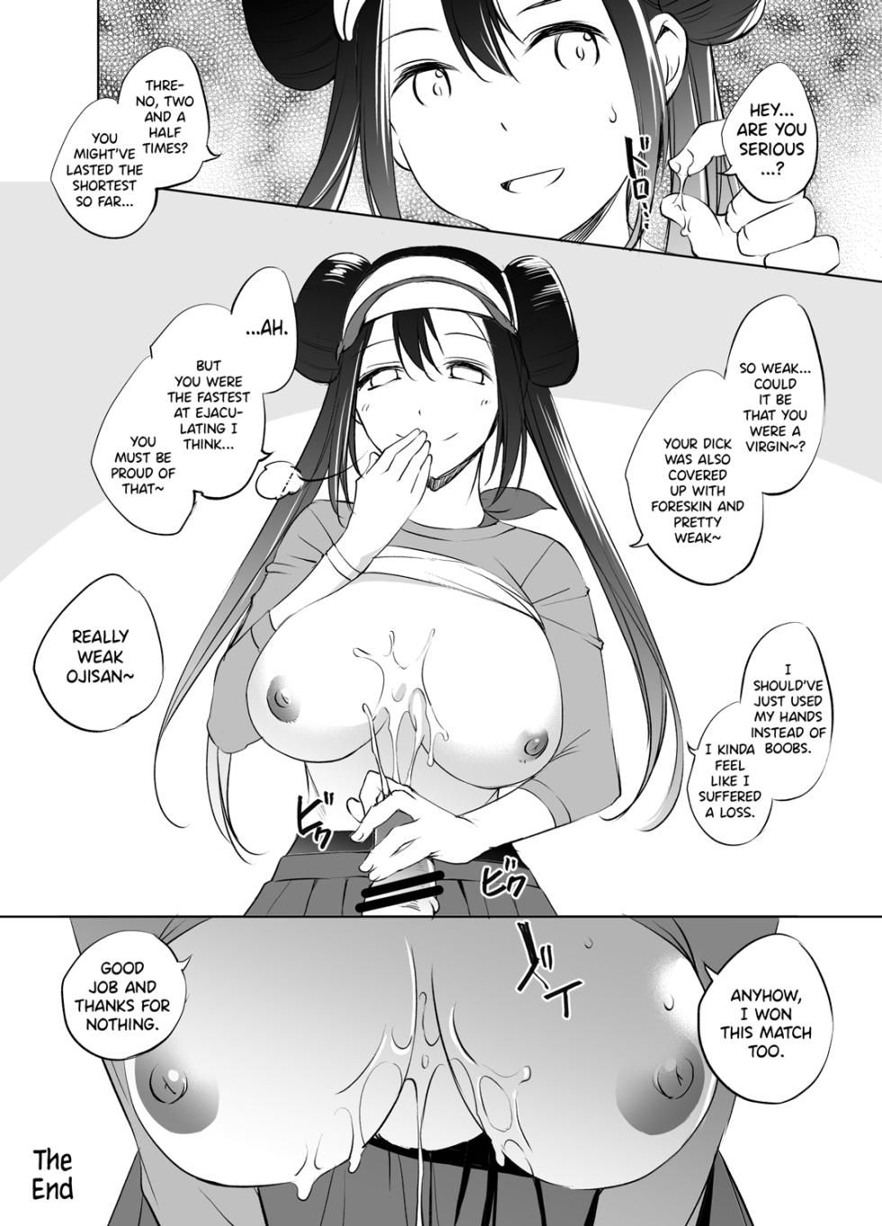 [Kawamura Tsukasa] Mei-chan Paizuri Manga (Pokémon Black 2 and White 2) [English] [CarlJPTL] - Page 8