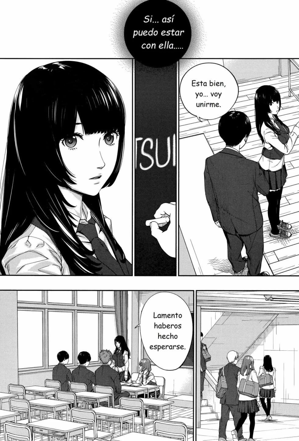[Seto Yuuki] Yuuzai desu. | You're guilty.  [Spanish] [Earl Hickey0] [Fan Decensored] [Digital] - Page 13