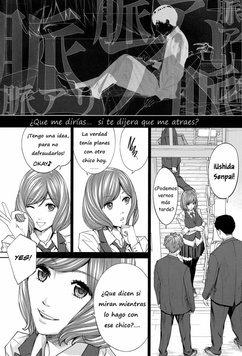 [Seto Yuuki] Yuuzai desu. | You're guilty.  [Spanish] [Earl Hickey0] [Fan Decensored] [Digital] - Page 23