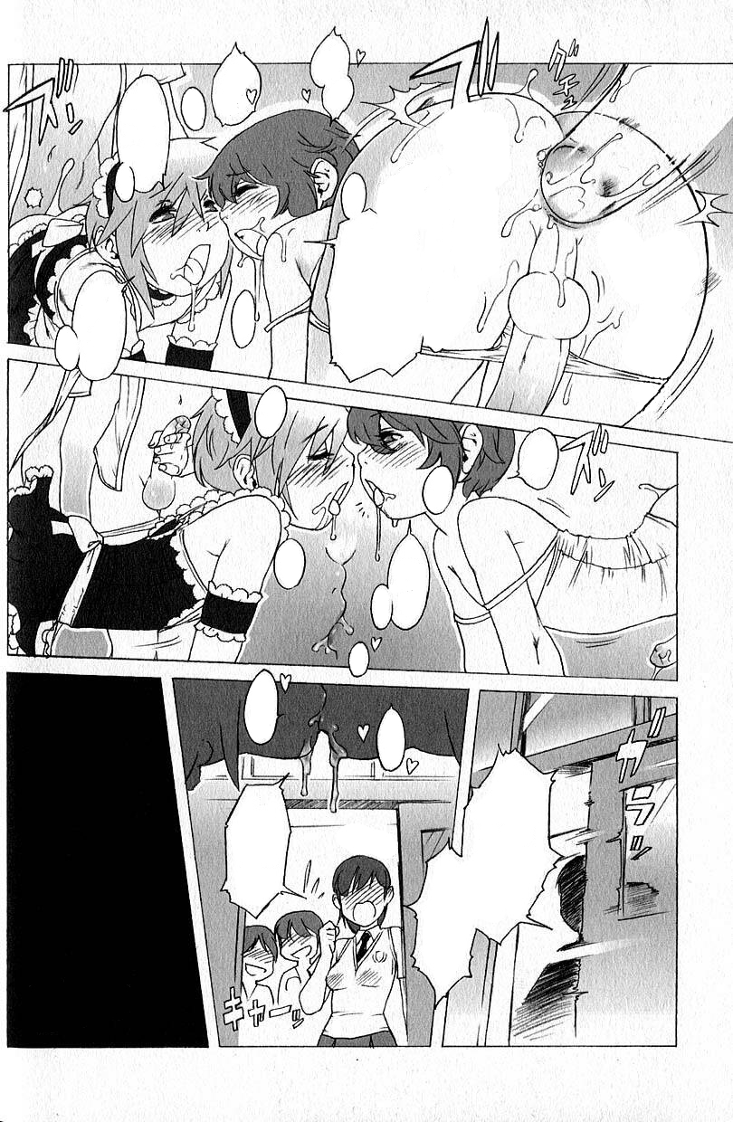 [Po-Ju] Promiscuity Classroom [No Text, Upscaled] - Page 27