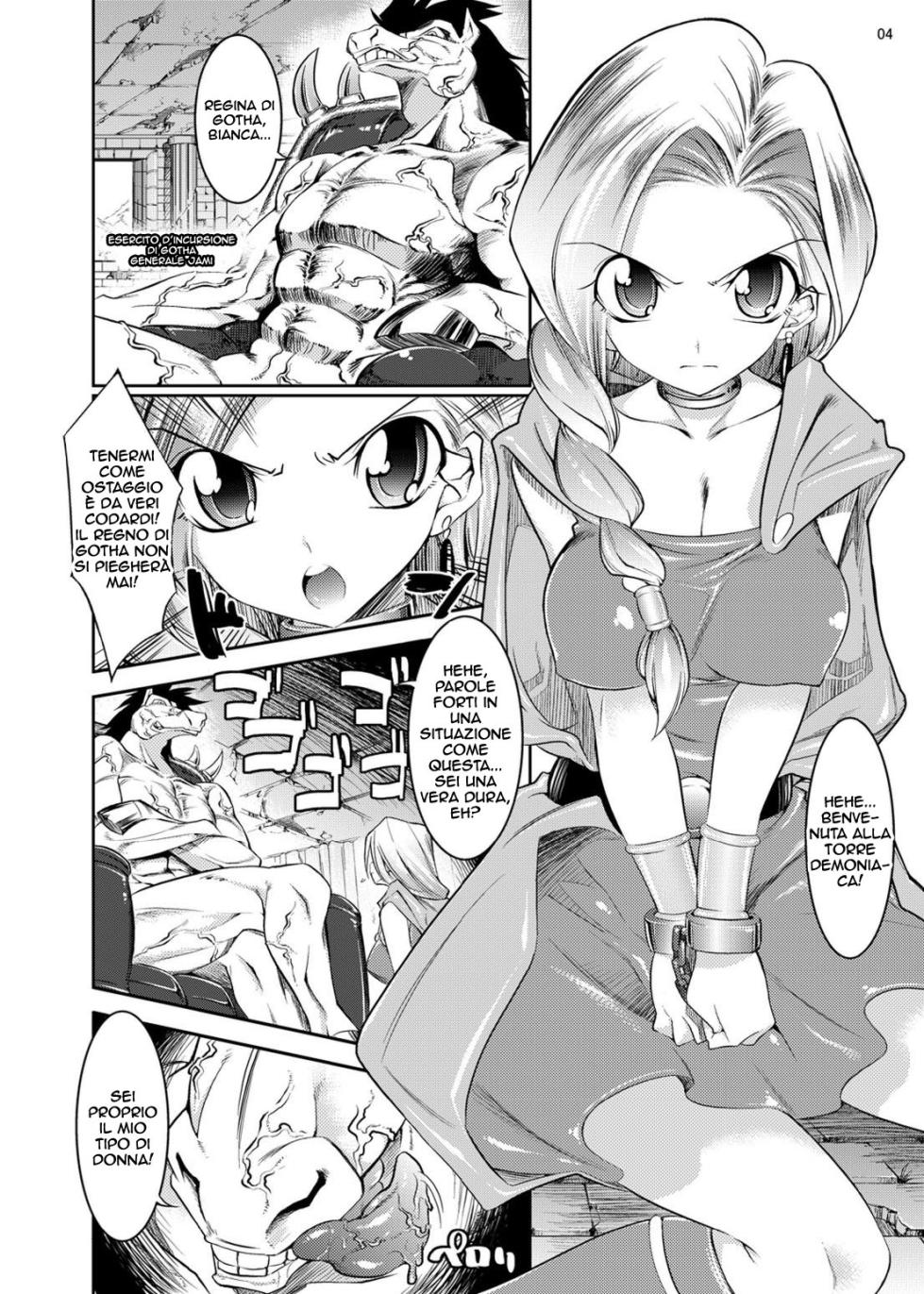(COMIC1☆3) [Kaientai (Shuten Douji)] Medapani Quest Bianca-hen (Dragon Quest V) [italian] - Page 3