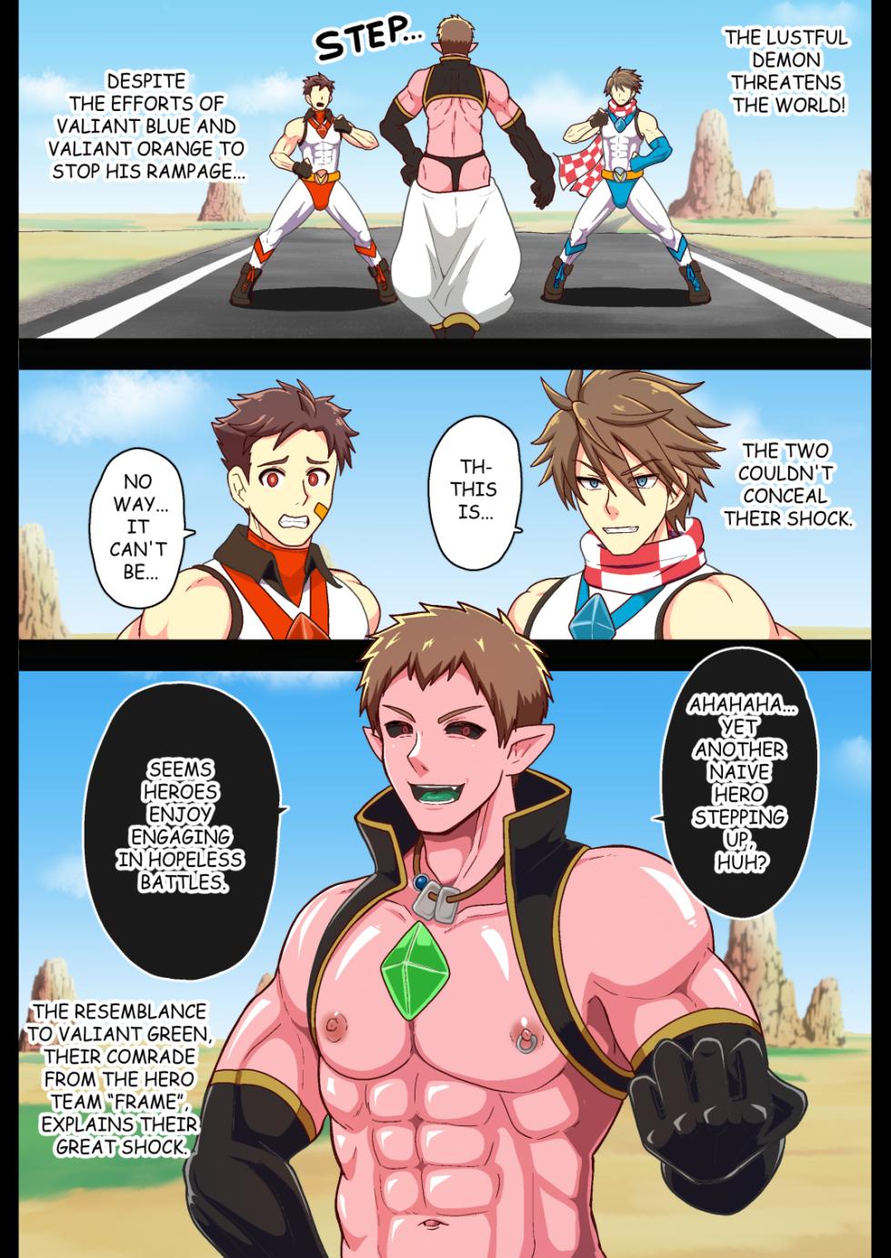 The Lustful Demon Attacks - Page 1