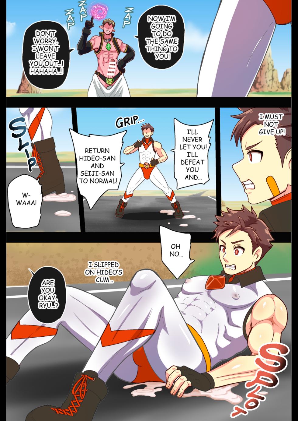 The Lustful Demon Attacks - Page 8