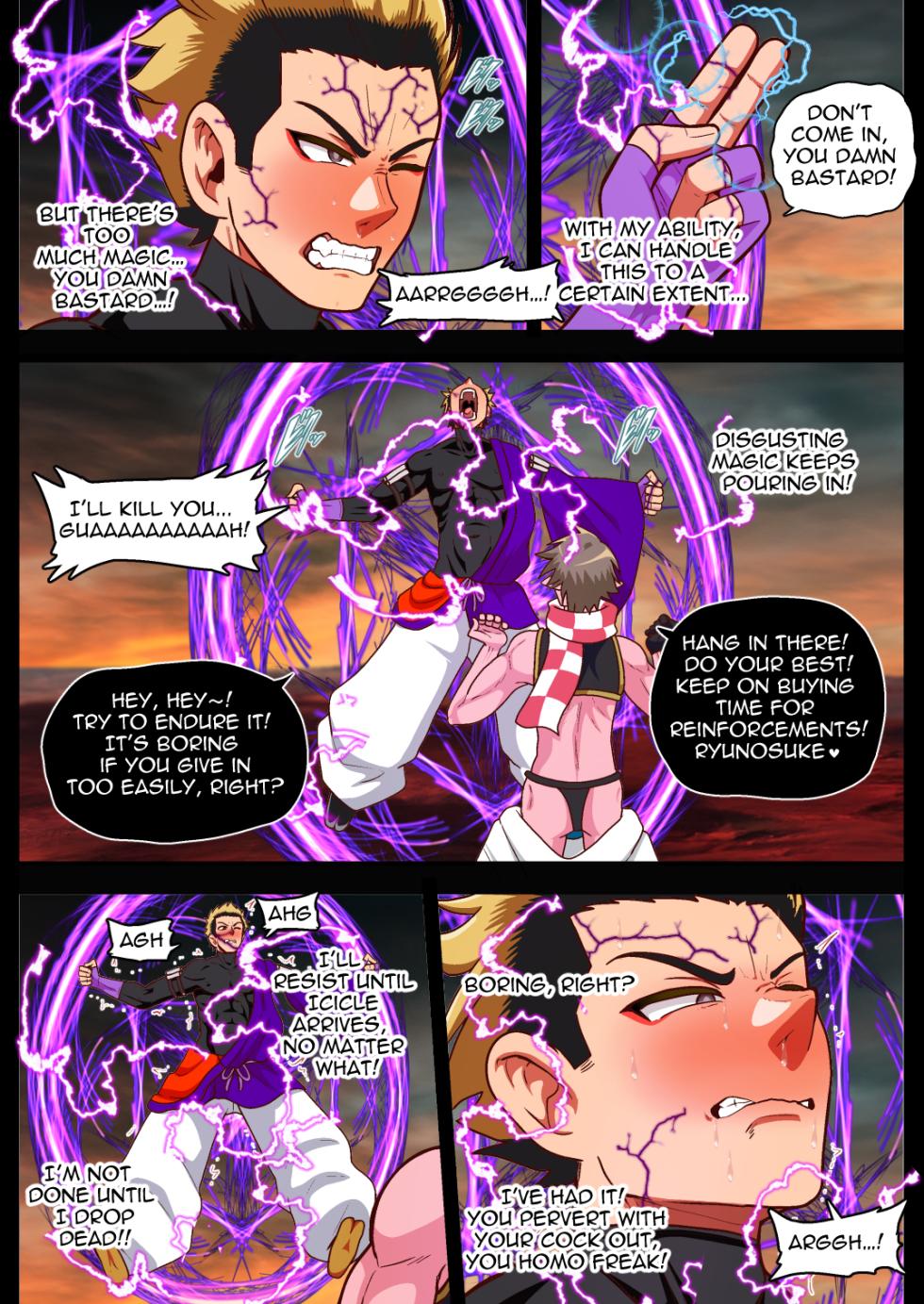 The Lustful Demon Attacks - Page 35