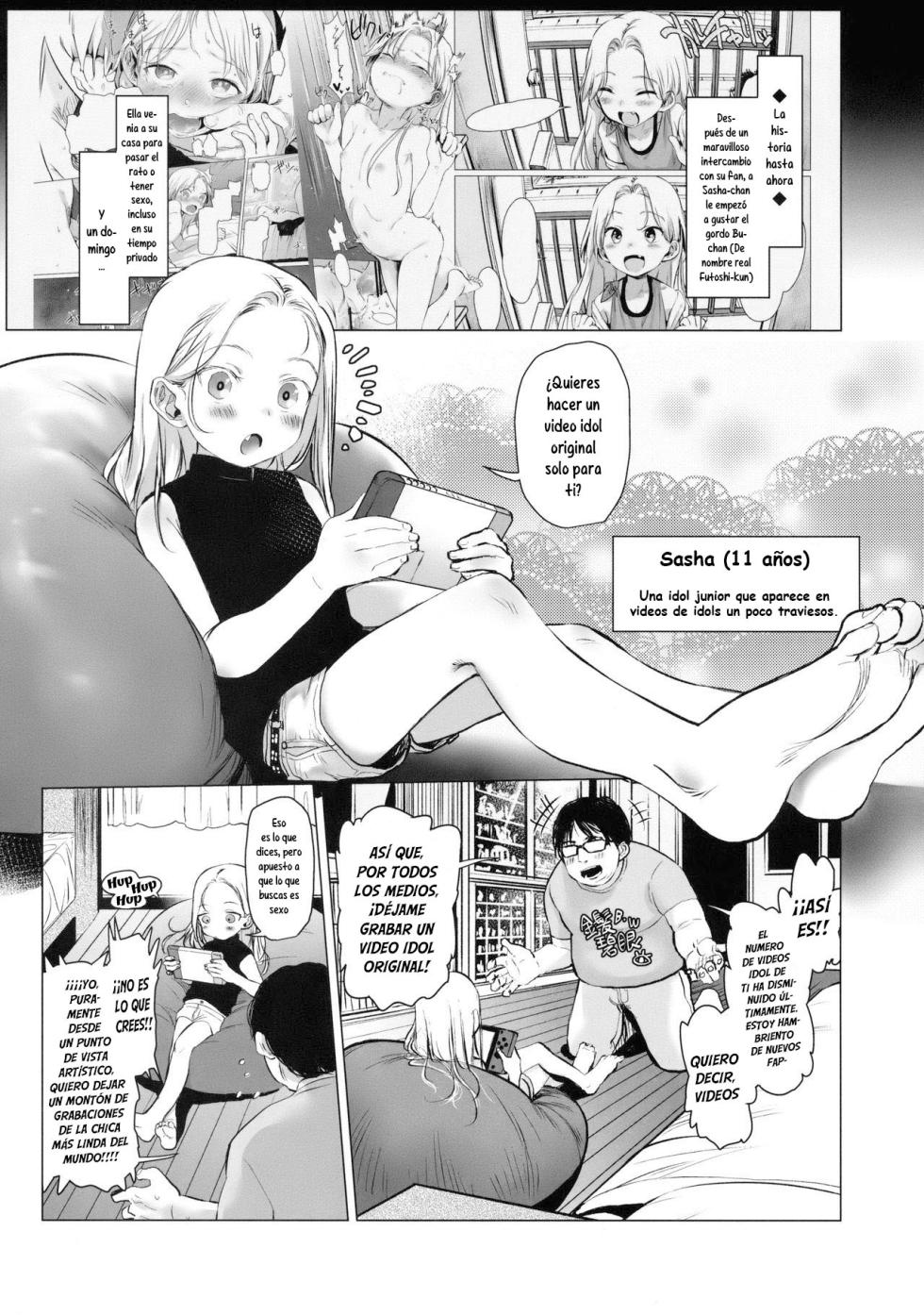 [Rinjuu Circus (Haguhagu)] Re׃Welcome Sashachang ~Personal photo session~ | Bienvenida de Vuelta, Sasha-chan ~Sesión personal de fotos~ [Spanish] [Hs enfermos] - Page 4