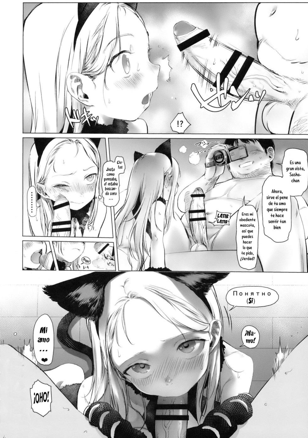 [Rinjuu Circus (Haguhagu)] Re׃Welcome Sashachang ~Personal photo session~ | Bienvenida de Vuelta, Sasha-chan ~Sesión personal de fotos~ [Spanish] [Hs enfermos] - Page 9