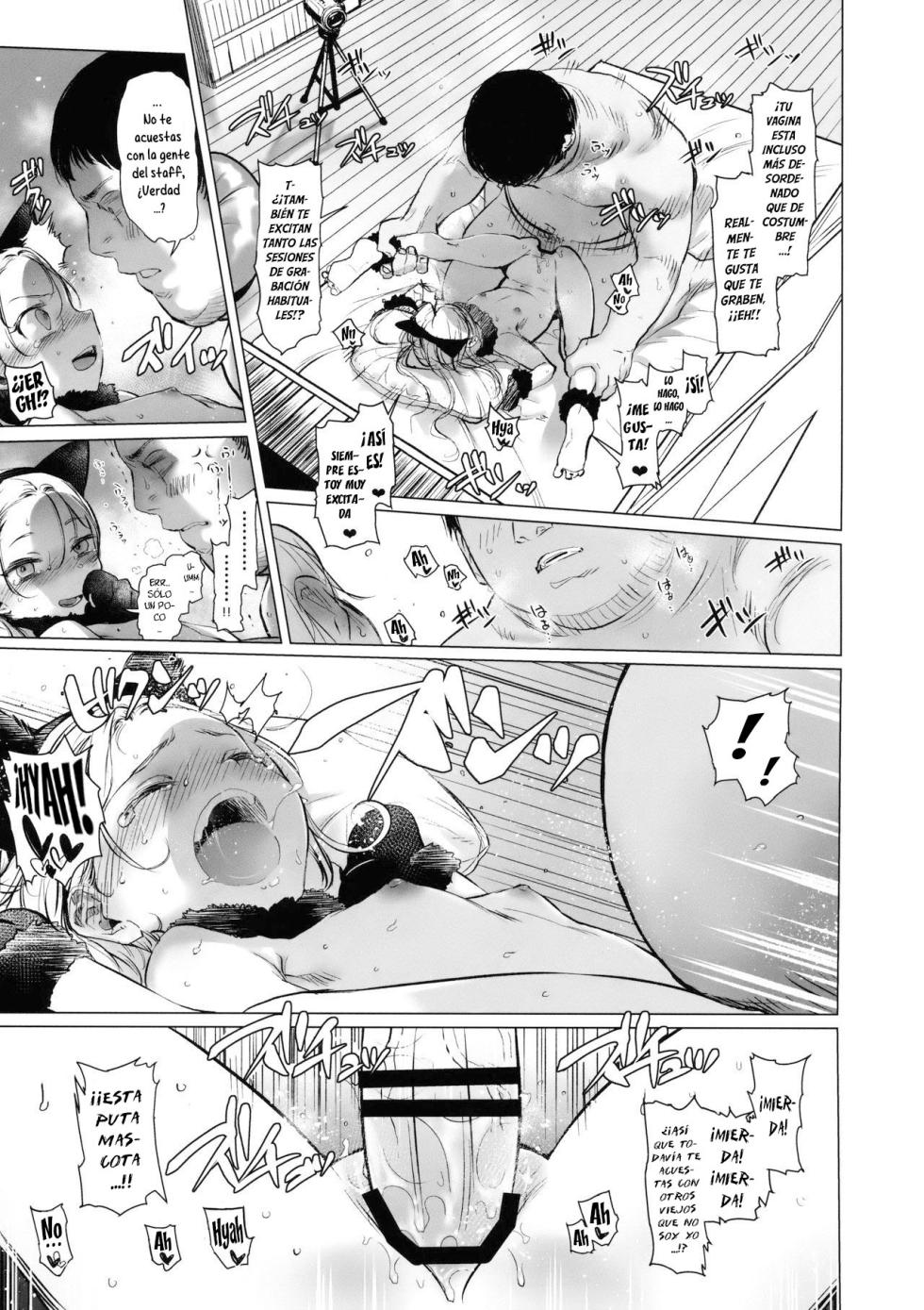 [Rinjuu Circus (Haguhagu)] Re׃Welcome Sashachang ~Personal photo session~ | Bienvenida de Vuelta, Sasha-chan ~Sesión personal de fotos~ [Spanish] [Hs enfermos] - Page 14