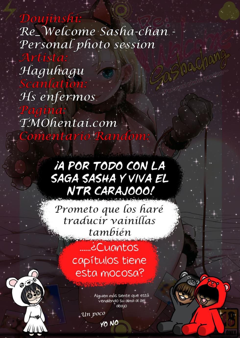 [Rinjuu Circus (Haguhagu)] Re׃Welcome Sashachang ~Personal photo session~ | Bienvenida de Vuelta, Sasha-chan ~Sesión personal de fotos~ [Spanish] [Hs enfermos] - Page 26