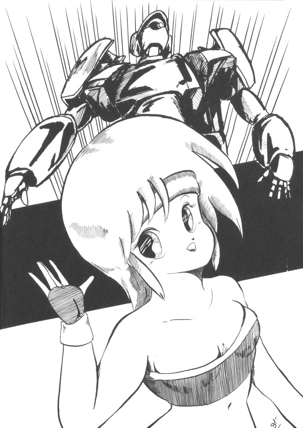 [ROOM No.201 (H.You, Akira Takafumi)] MIX JAM - Page 27