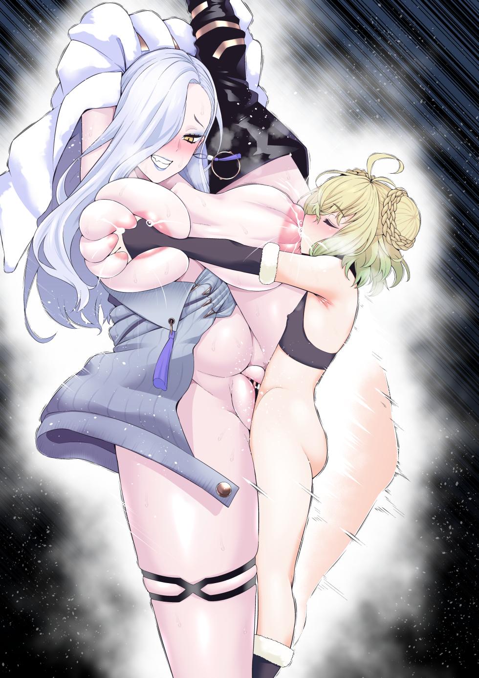 おみぃさん、人妻ハンターと…❤ - Page 15