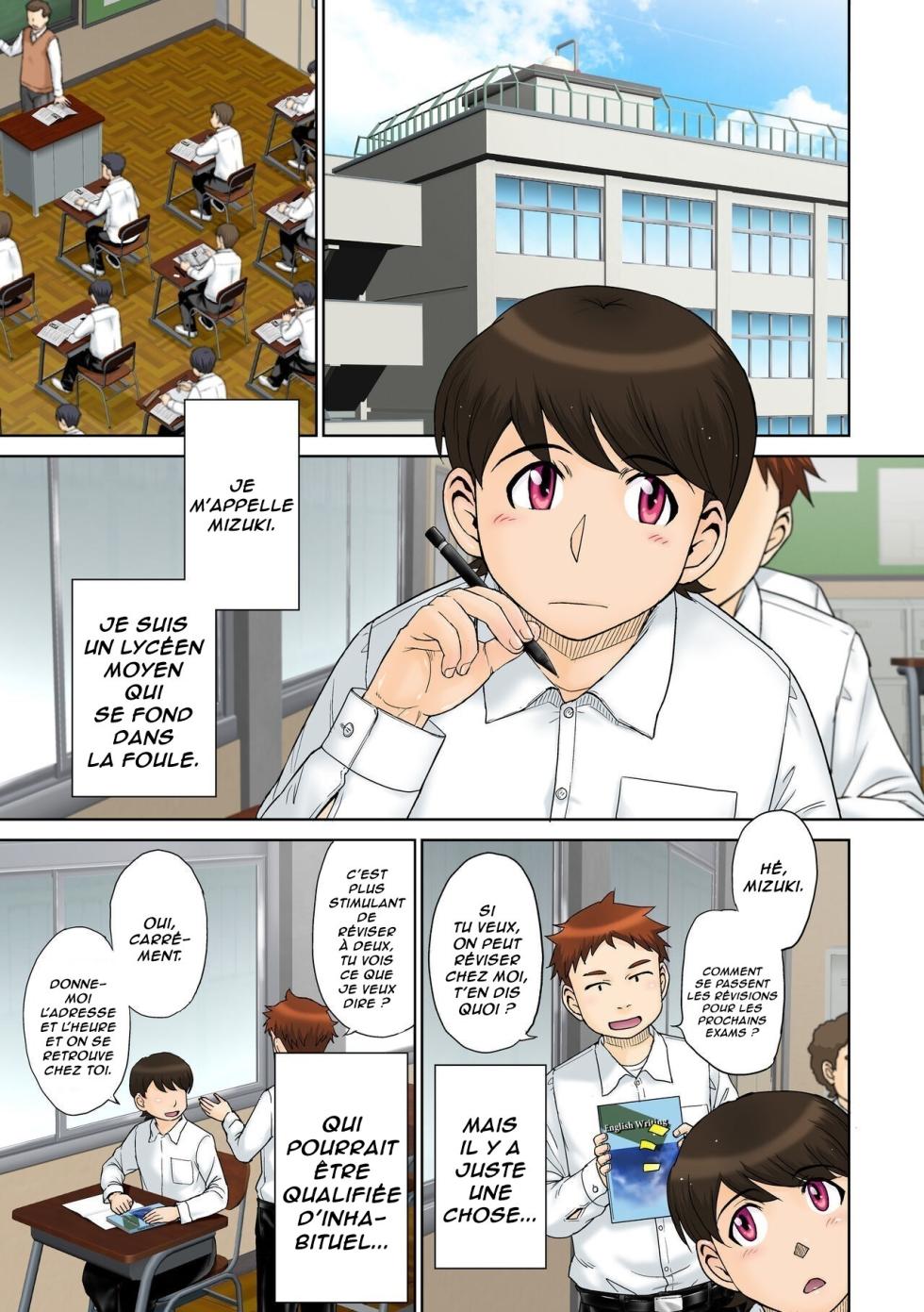 [MOON RULER (Tsukino Jyogi)] Toaru Jukujo Zuki Danshi no Love Hame Koukanroku File 01 | L'histoire d'un jeune homme qui aime les femmes mûres Fichier 01 [French] [Lopxi] [Digital] - Page 2