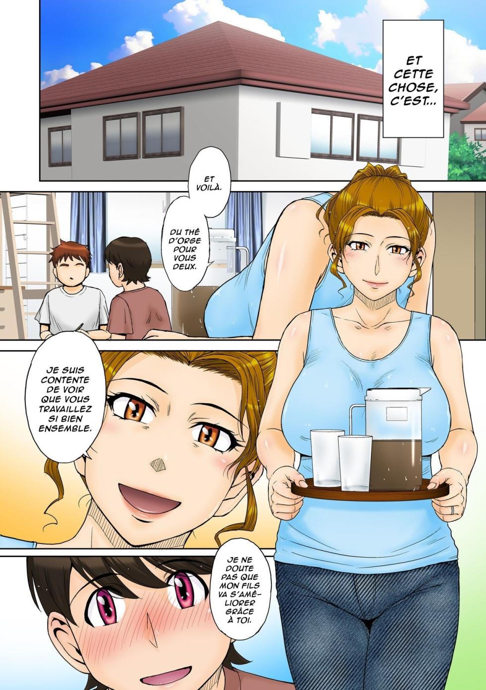 [MOON RULER (Tsukino Jyogi)] Toaru Jukujo Zuki Danshi no Love Hame Koukanroku File 01 | L'histoire d'un jeune homme qui aime les femmes mûres Fichier 01 [French] [Lopxi] [Digital] - Page 3