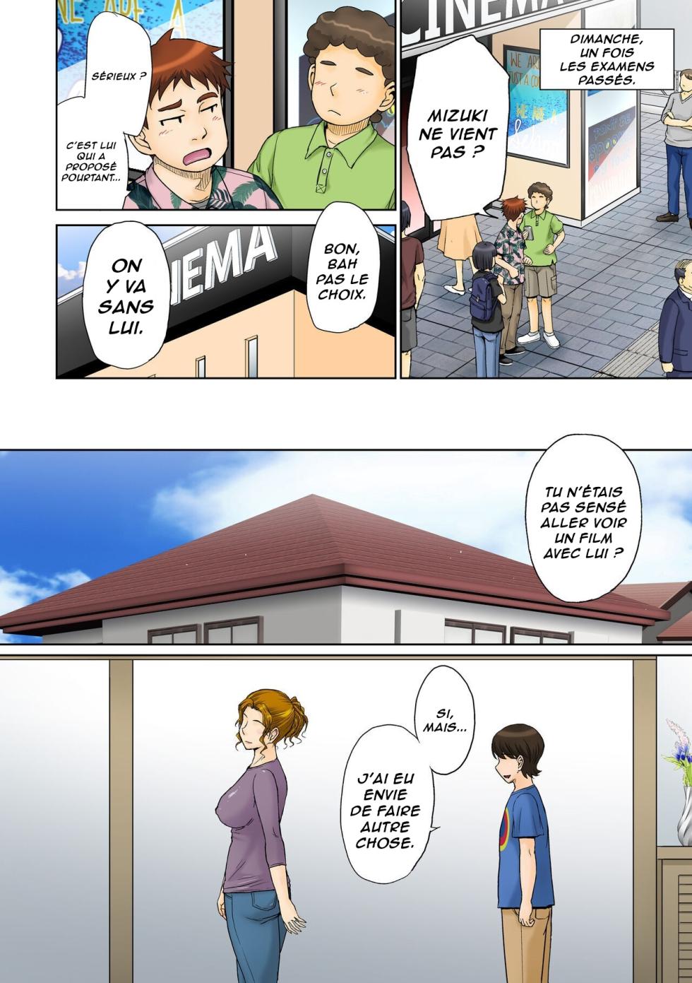 [MOON RULER (Tsukino Jyogi)] Toaru Jukujo Zuki Danshi no Love Hame Koukanroku File 01 | L'histoire d'un jeune homme qui aime les femmes mûres Fichier 01 [French] [Lopxi] [Digital] - Page 5