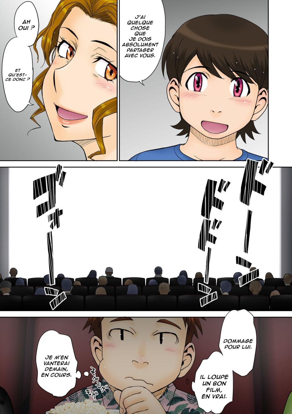 [MOON RULER (Tsukino Jyogi)] Toaru Jukujo Zuki Danshi no Love Hame Koukanroku File 01 | L'histoire d'un jeune homme qui aime les femmes mûres Fichier 01 [French] [Lopxi] [Digital] - Page 6