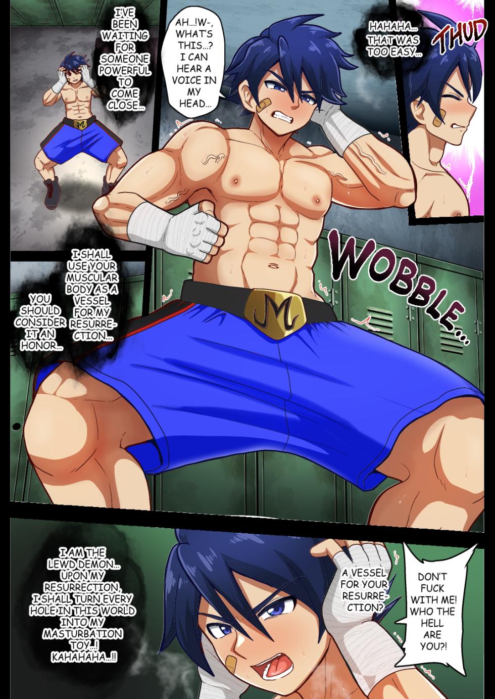 Resurrection of the Lust Demon - Page 2