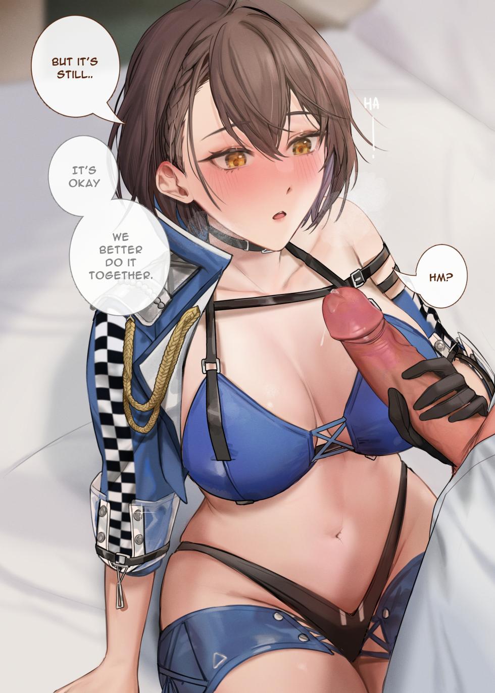 [Muunai] Reward 119 - Baltimore - Page 34