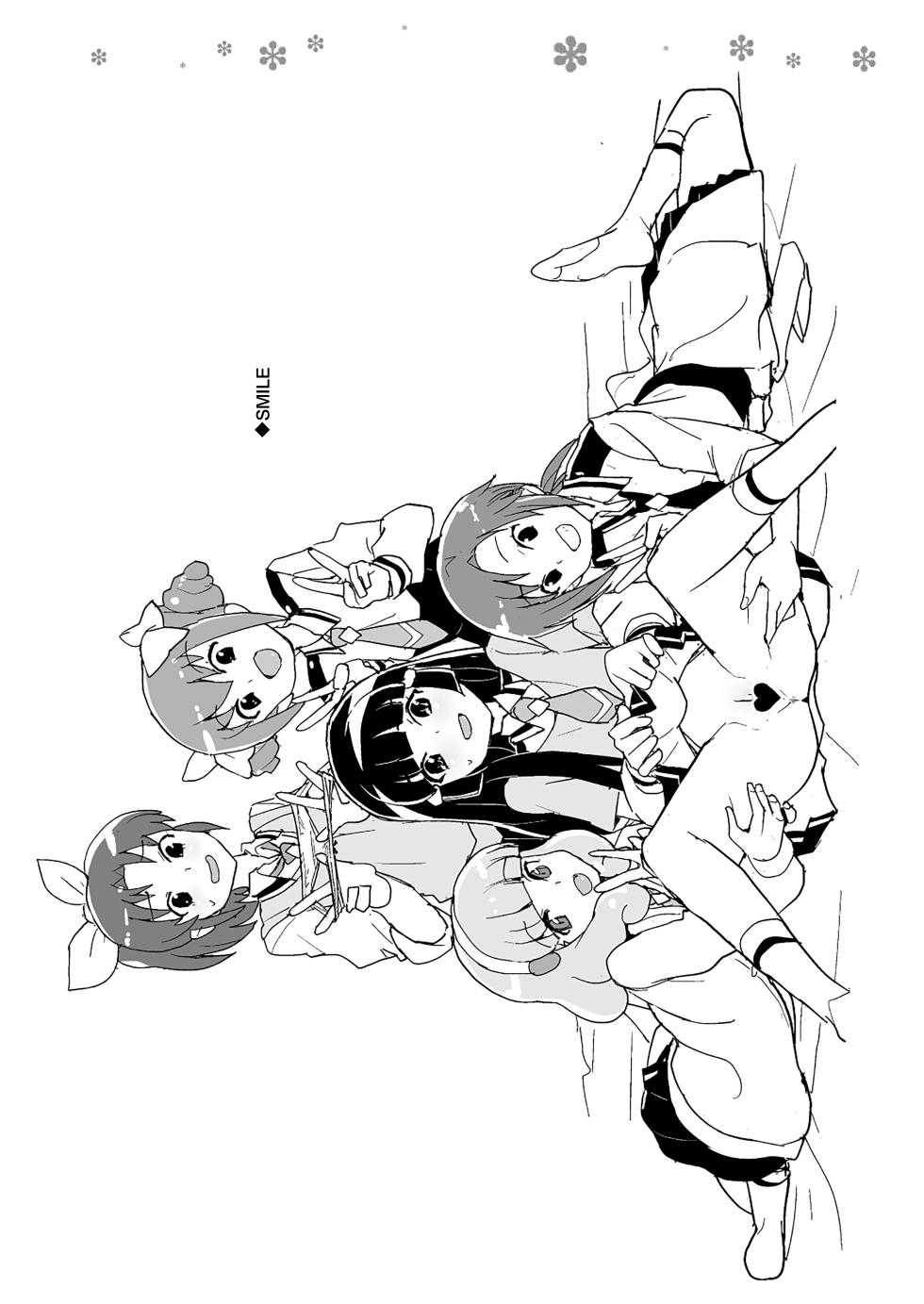 [Zenra Restaurant (Heriyama)] Muse! x3 (Suite Precure) [Chinese] [ancient个人机翻汉化] [Digital] - Page 28