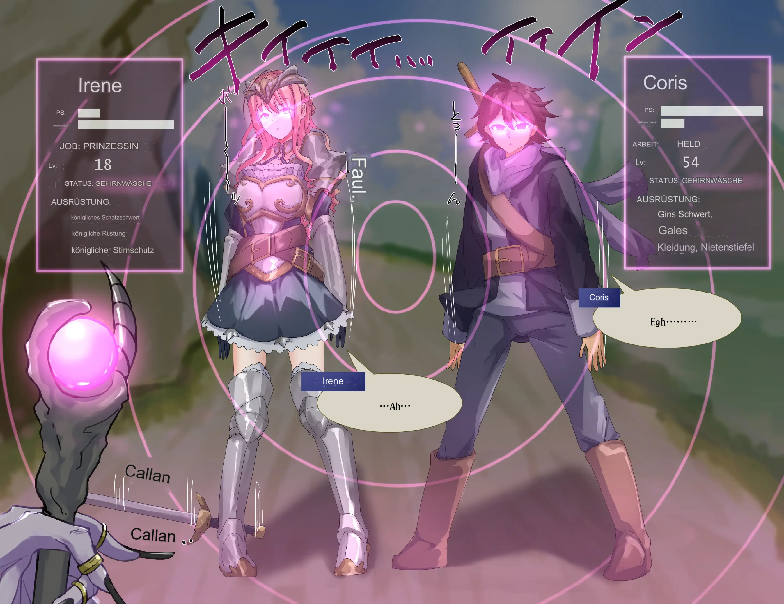 [Rim] Nakama ni Naritasou ni Kochira o Miteiru!(de) - Page 4