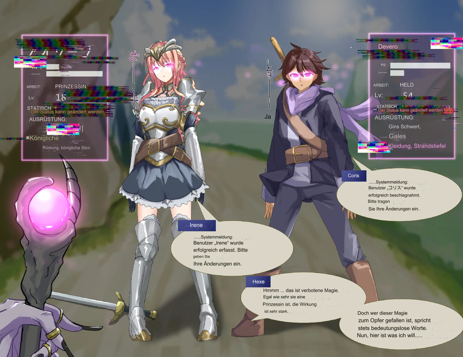 [Rim] Nakama ni Naritasou ni Kochira o Miteiru!(de) - Page 5