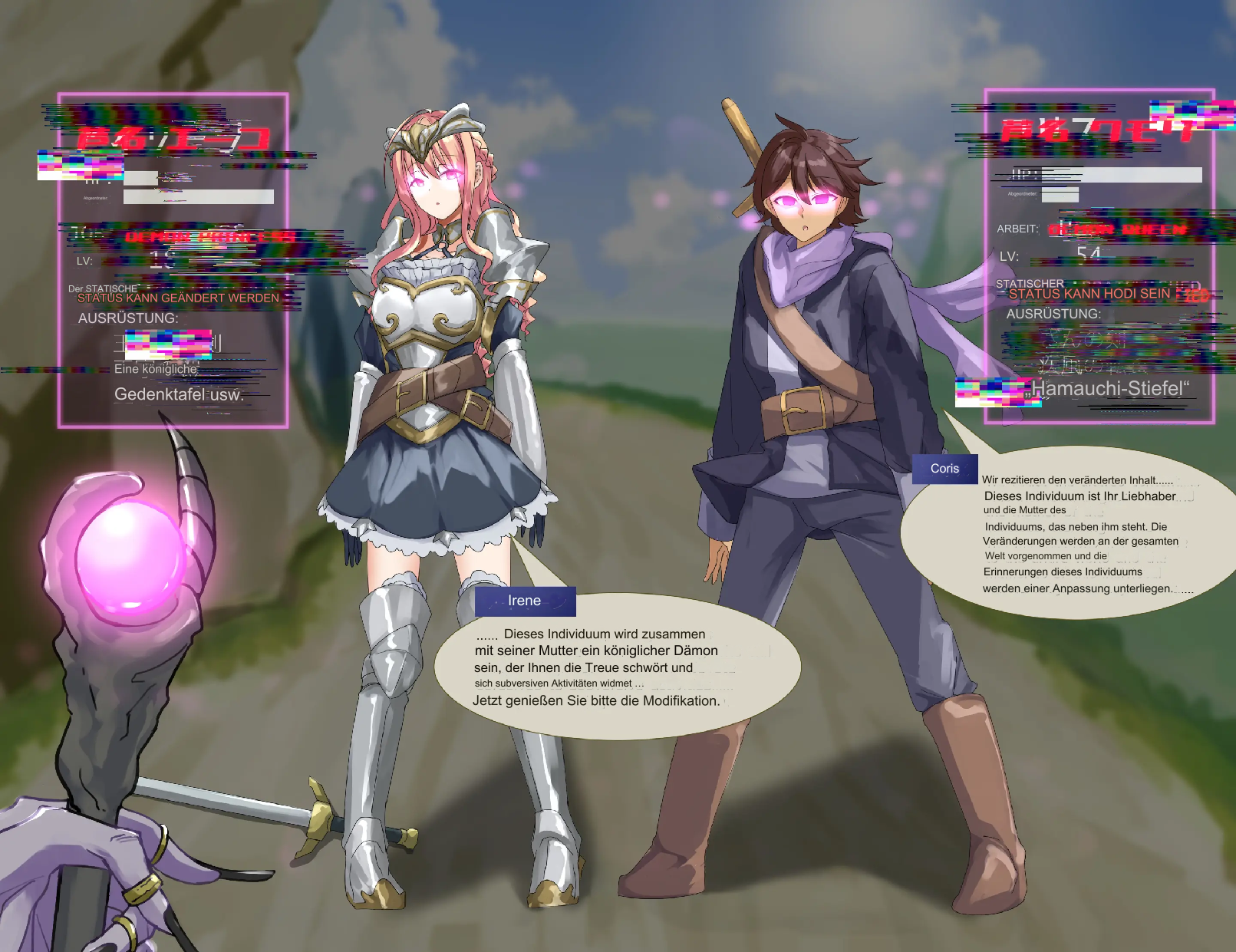 [Rim] Nakama ni Naritasou ni Kochira o Miteiru!(de) - Page 6