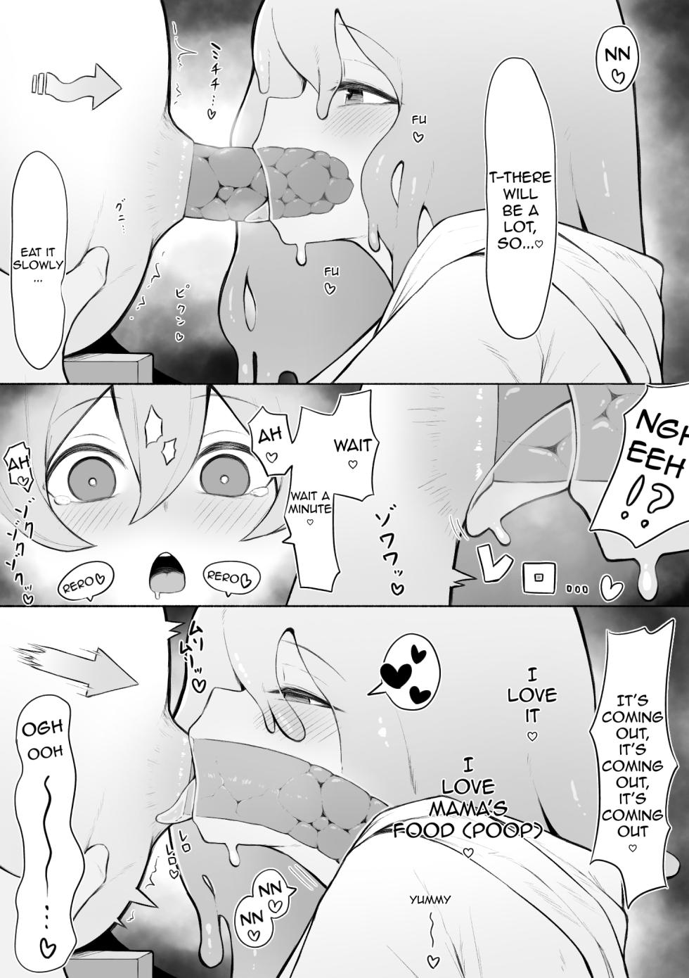 [Kakuzai] Majo no Unko o Taberu Slime Musume | Slime girl eating the witch's shit [English] - Page 2
