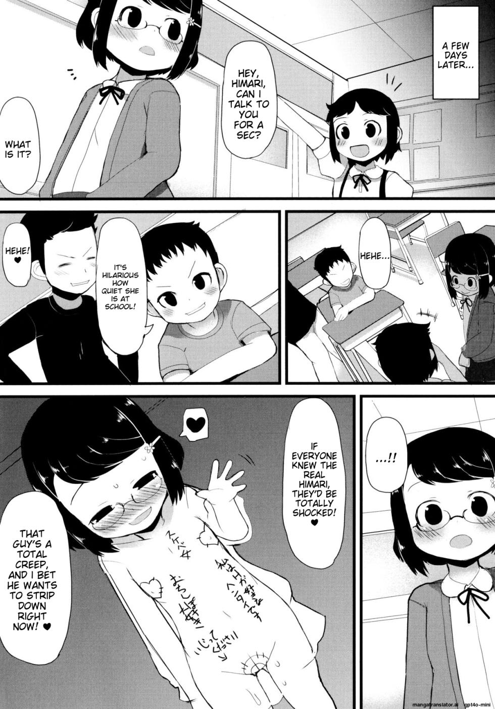 [Lilithlauda] Yousei Kaihatsu [MTL] - Page 29