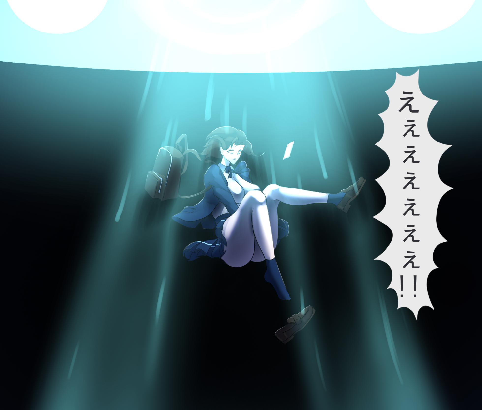 [Pon] 肛门绑架改造（K记翻译） - Page 4