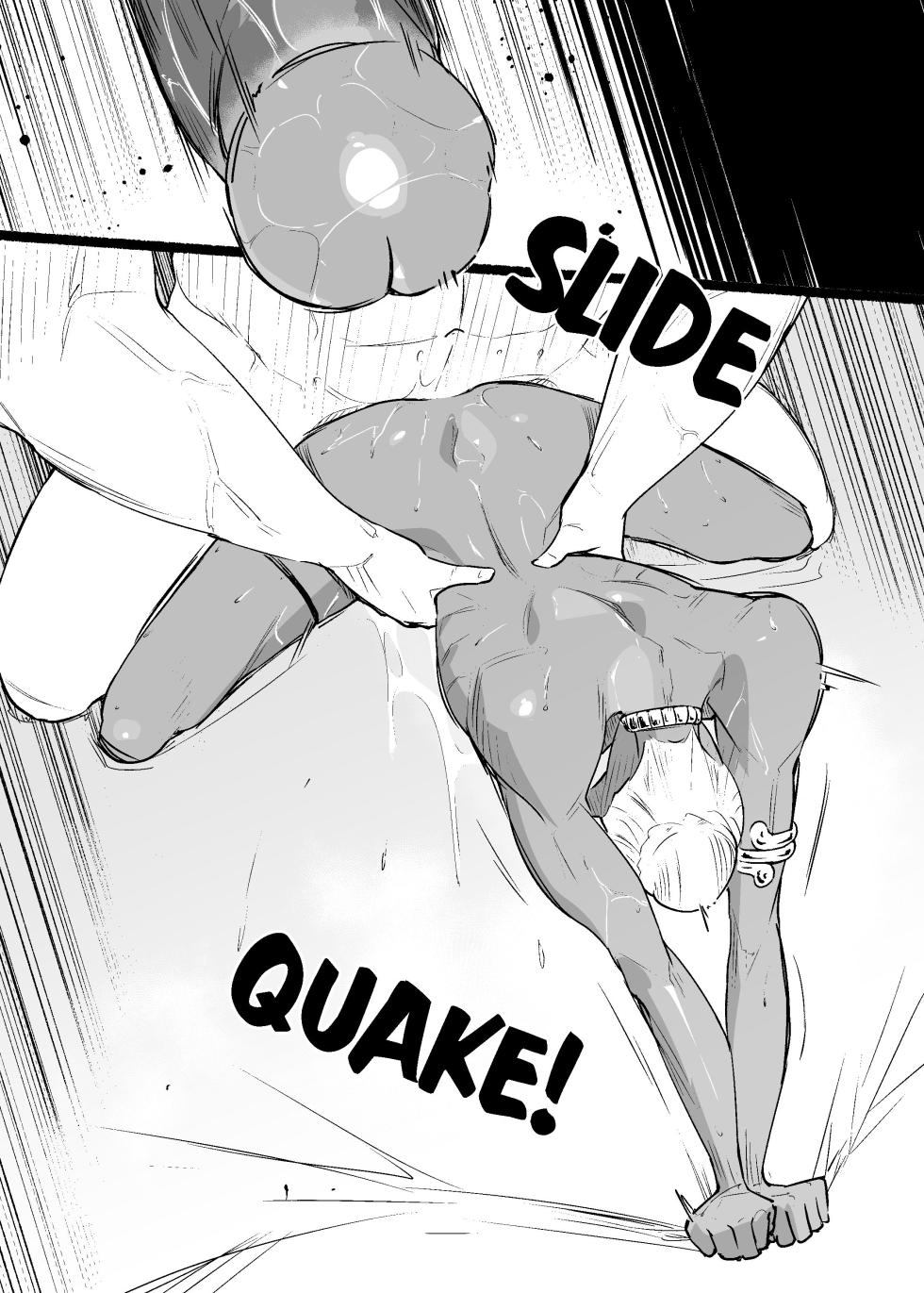 [Kirsi Engine (Kirsi)] Lament of the Elven Prince [Eng] - Page 7