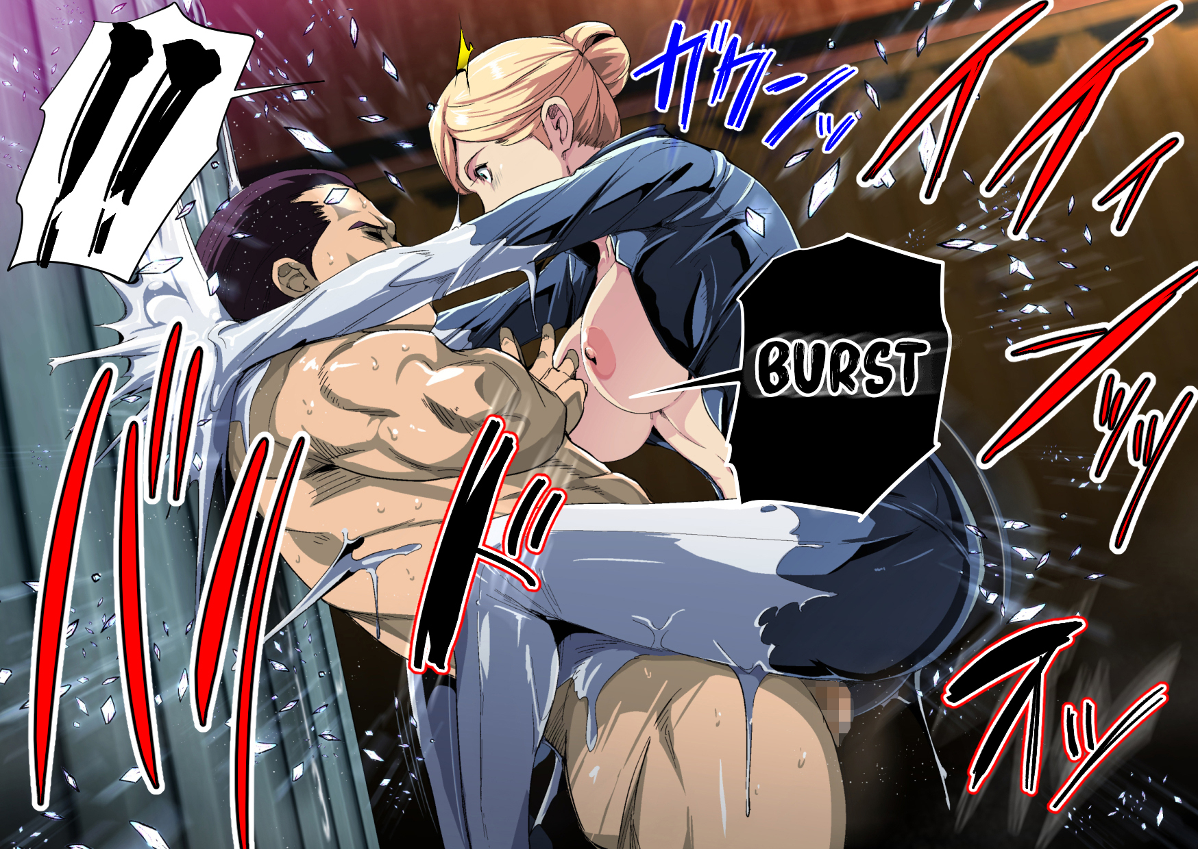 [Terminator] [Spiral Brain (Greco Roman)] Cyborg vs Tanetsuke Oji-san [English] [Fated Circle] - Page 24