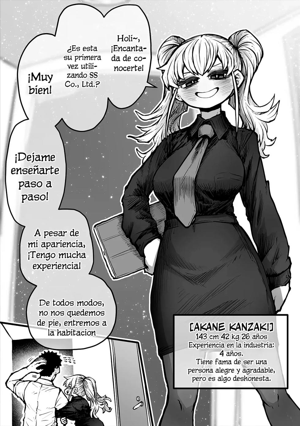 [Getsumen Kussaku Chousakudan (Zyugoya)] Kanzen Doui-gata Seifuuzoku Sexual Service Kabushikigaisha Cap. 1-2 [Spanish] [theFaFa] - Page 5