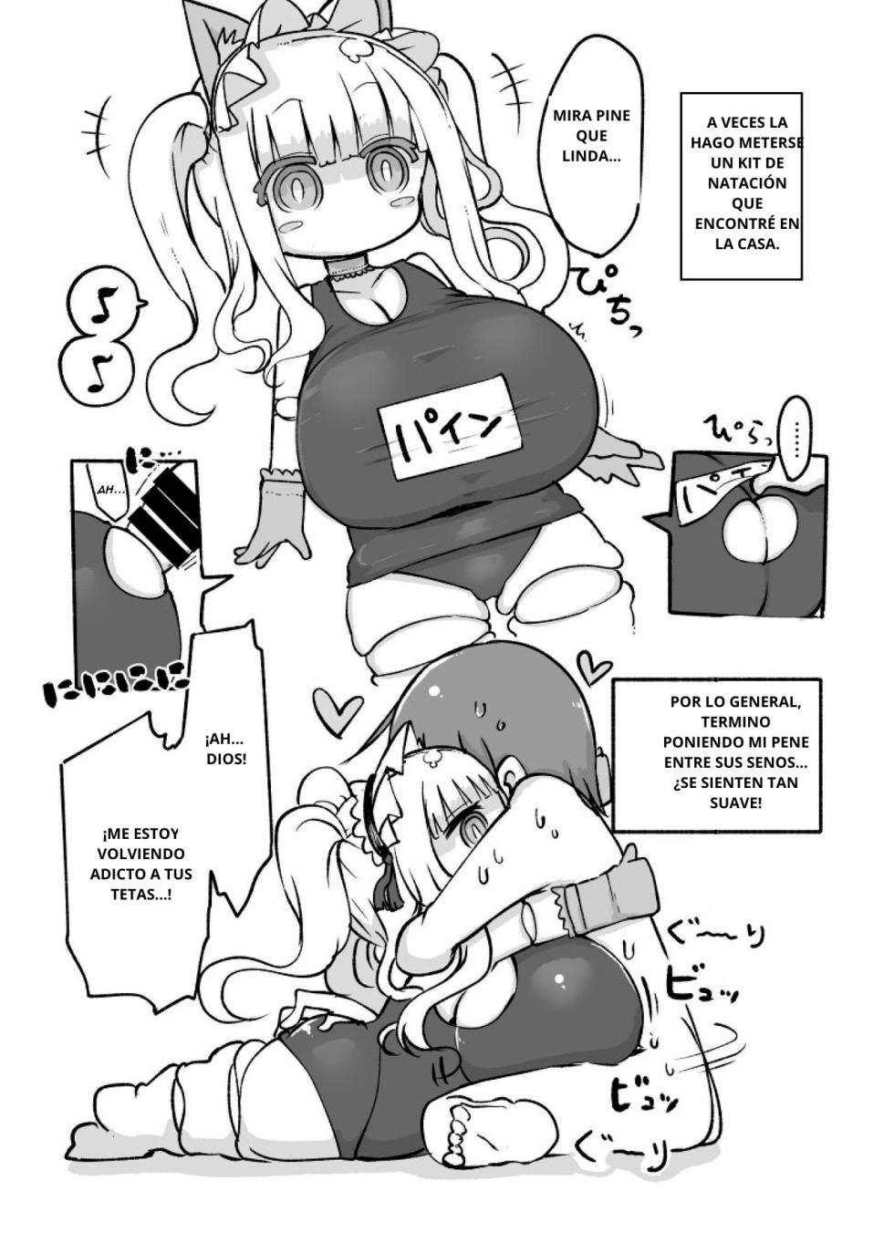 (C93) [Cool Kyou Dai San Shibu (Cool Kyou Shinja)] Mei ni Onedari Shihoudai | Puedes rendirte ante Mei tantas veces como quieras (Monster Girl Quest!) [Spanish] [El de las Monster Girls] [Digital] - Page 11