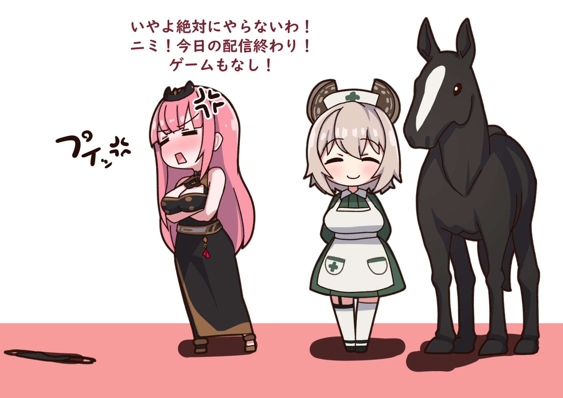 [ozideuv5] Mori and Nimi's Special Collab (Hololive English) - Page 6