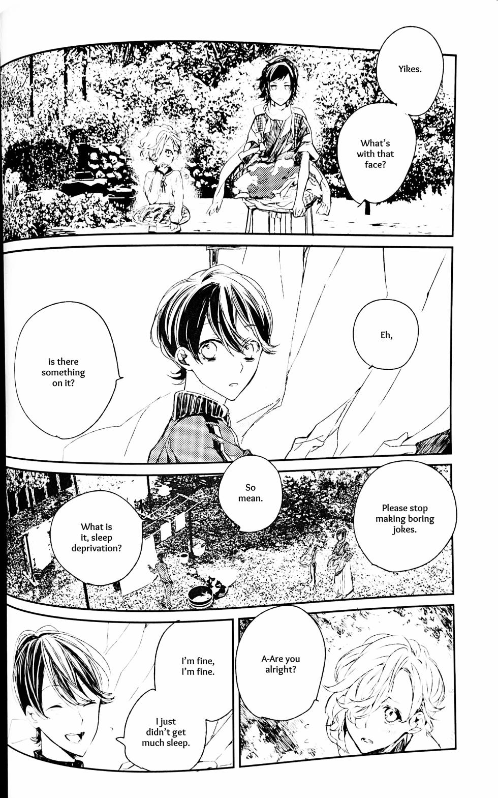 [Ratatouille] Yuukan Yashiki: Hanadoki | Leisure Grounds: Flowering Season (Touken Ranbu) [English] [mayabird] - Page 13